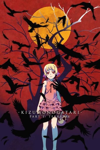 This movie poster for "Kizumonogatari Part 1: Tekketsu" features a striking silhouette of a young woman against a dramatic red and purple background. The poster is filled with dark, ominous imagery, including flying bats and a large, glowing yellow moon. The overall mood is mysterious and suspens...