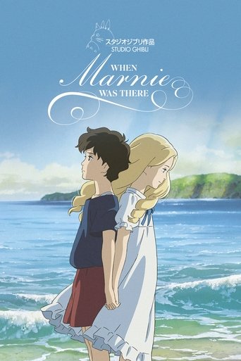 This movie poster features two young girls standing on a beach, one in a blue dress and the other in a white dress, gazing out at the ocean. The soft pastel colors and serene atmosphere evoke a sense of nostalgia and wonder.
