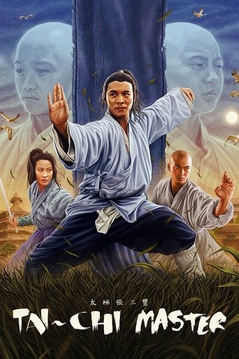 The poster features a central figure in a blue Tai-Chi uniform, surrounded by four other characters in similar attire, suggesting a martial arts theme. The background includes a serene landscape with a moonlit sky and a large, ethereal figure in the distance, evoking a sense of tranquility and wi...