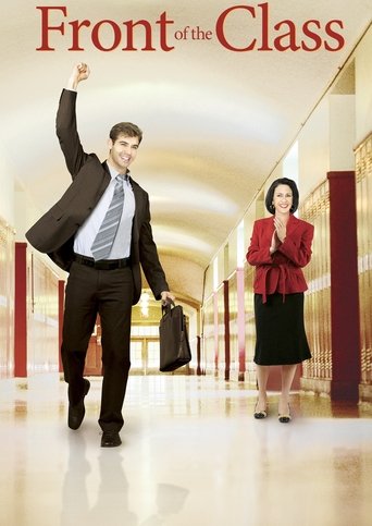 The poster features a dynamic scene with a man in a suit celebrating triumphantly, while a woman in a red blazer stands confidently in the background. The warm lighting and elegant hallway create a sense of accomplishment and success, capturing the essence of the movie's theme.