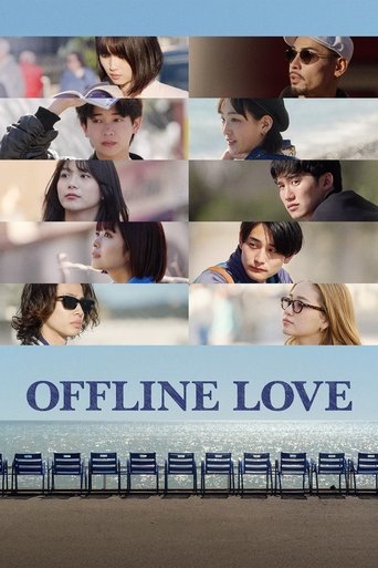This poster captures a nostalgic, romantic vibe with a collage of smiling faces against a beach backdrop. The warm tones and soft lighting evoke a sense of connection and intimacy, while the title "Offline Love" suggests a story about finding love without digital distractions.
