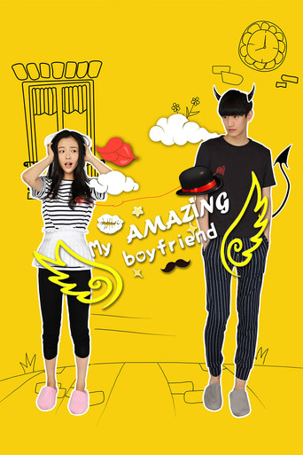 This vibrant yellow poster features two stylishly dressed individuals against a cheerful backdrop. The woman on the left wears a striped top and black pants, while the man on the right sports a black t-shirt and jeans. Their playful expressions and dynamic poses convey a fun, energetic mood. The ...