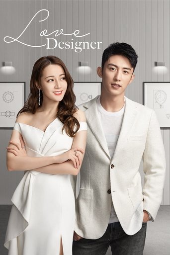 The poster features a stylish couple in a white outfit against a minimalist backdrop, exuding elegance and sophistication. The soft lighting and clean lines enhance the romantic yet professional atmosphere, suggesting a modern design aesthetic.