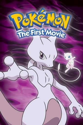 Pokémon: The First Movie poster
