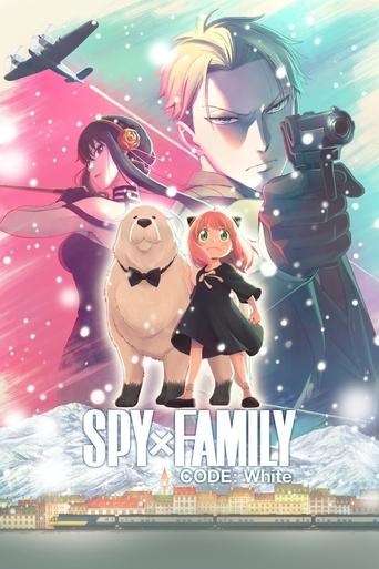 This movie poster features a vibrant, dreamy scene with a blonde woman in a black dress standing next to a fluffy white dog, surrounded by other characters in a futuristic setting. The background is filled with colorful lights and stars, creating a magical atmosphere. The overall mood is whimsica...