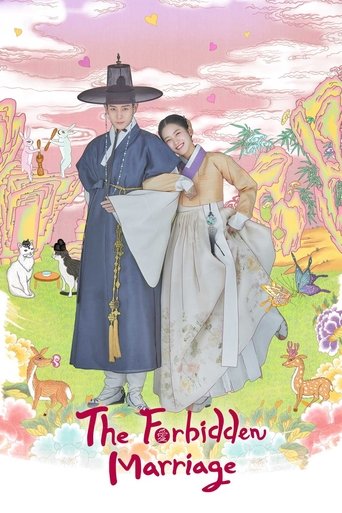 The poster features a romantic couple in traditional attire, with a mystical forest backdrop. The warm pink and purple hues evoke a dreamy, magical atmosphere. The title "The Forbidden Marriage" adds a sense of intrigue and mystery.