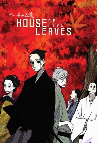This TV show poster features a dramatic red and black color scheme with five characters in traditional Japanese attire. The central figure stands out in dark clothing, while others are depicted in lighter garments, creating a visually striking contrast. The overall mood is mysterious and intense,...