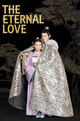 The poster features a couple in traditional Chinese attire, exuding romance and elegance. The warm tones of their clothing contrast beautifully with the dark, moody background, creating an intimate and timeless atmosphere.