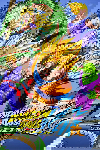 This vibrant poster showcases the dynamic action of "Dragon Ball Z Kai," featuring Goku in his Super Saiyan form surrounded by his friends in their iconic outfits. The bright colors and energetic composition convey excitement and adventure, capturing the essence of the beloved anime series.