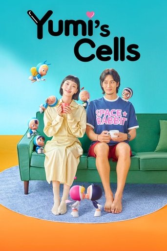 The poster features two characters on a green couch against a vibrant blue background. One character holds a small robot, while the other sits with a cup, both smiling. The playful, cheerful mood is emphasized by bright colors and whimsical elements like floating robots and a pink ball.