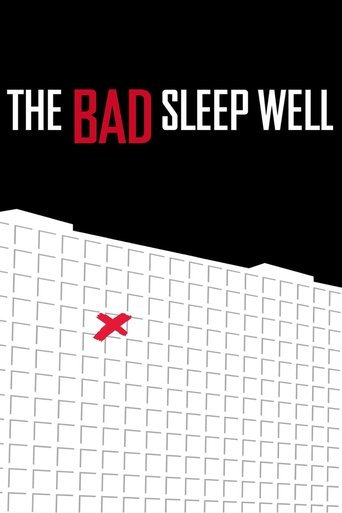 The poster features a stark black background with the title "THE BAD SLEEP WELL" in bold white and red text. Below, a grid pattern with a red "X" symbolizes the film's themes of insomnia and chaos. The minimalist design evokes a sense of mystery and introspection, hinting at the film's exploratio...