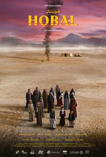 The poster depicts a group of people standing in a vast, dusty desert under a dramatic sky. The warm sunset hues blend with the golden sand, creating a somber yet hopeful atmosphere. A lone figure stands apart, while others gather closely, suggesting a shared journey or mission. The title "HOBAL"...