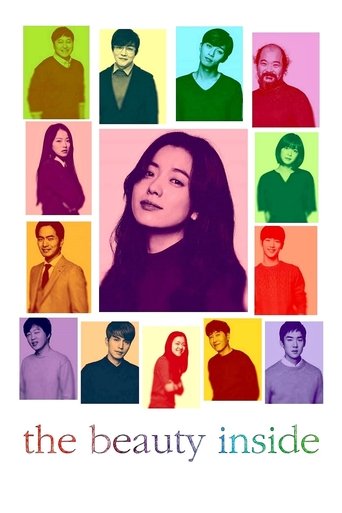 The poster features a grid of colorful portraits of diverse individuals, each framed in a vibrant hue against a white background. The central figure is a woman with a serene expression, surrounded by other characters in various poses and expressions. The overall mood is playful yet introspective,...