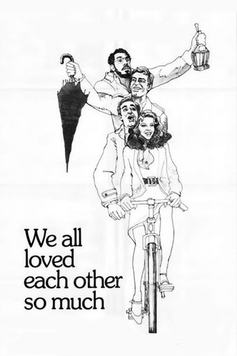 The poster features a group of friends riding bicycles together, exuding camaraderie and joy. The black and white illustration captures a nostalgic, heartwarming mood. The text "We all loved each other so much" reinforces the theme of friendship and unity.