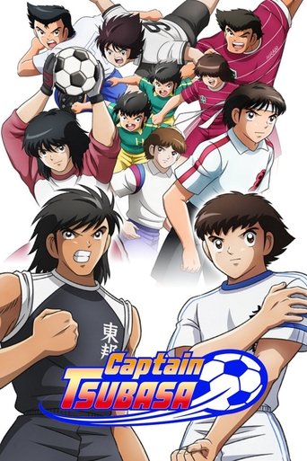 This vibrant anime poster showcases a dynamic scene of characters from "Captain Tsubasa" in action sports, with energetic colors and a sense of excitement. The composition highlights the team's camaraderie and athletic prowess, capturing the spirit of the sport.