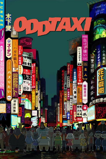 This vibrant Tokyo night poster features a lively street scene with numerous pedestrians in the foreground, illuminated by colorful neon signs and advertisements. The poster's bold red "ODDTAXI" text stands out against the dark sky, capturing the bustling energy of a busy city at night.