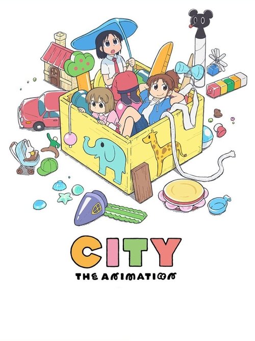 The vibrant poster features a lively scene of children joyfully playing with colorful toys scattered around. Bright yellow buses, playful characters, and cheerful colors create a fun and energetic atmosphere. The title "CITY THE ANIMATION" is prominently displayed below, emphasizing the animated ...