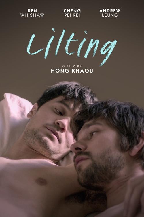 The poster features two shirtless men with dark hair and facial hair lying close together, creating an intimate and vulnerable mood. The soft pink and beige tones evoke a dreamy, romantic atmosphere, while the names of the actors are subtly placed at the top.