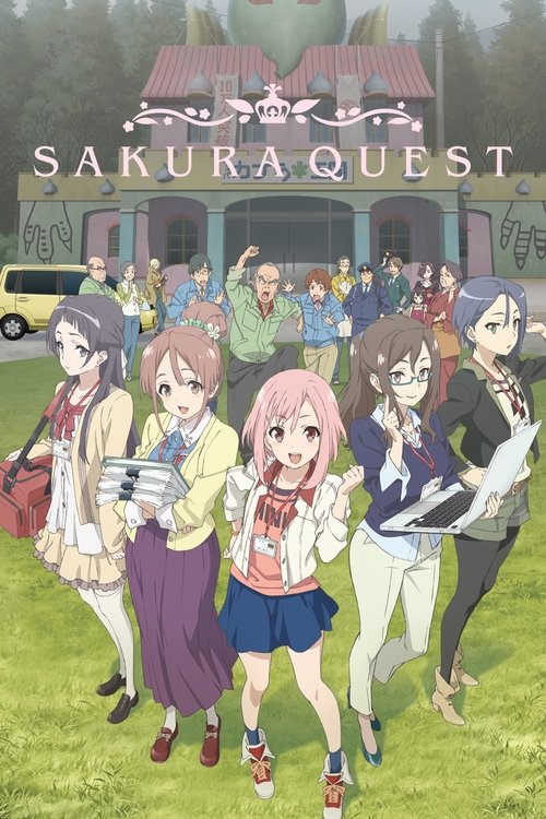 This vibrant anime poster features a lively scene with six young girls in colorful school uniforms, holding school supplies, standing before a school building. The warm sunset colors and cheerful expressions convey a joyful, energetic mood, capturing the essence of a summer school trip adventure.