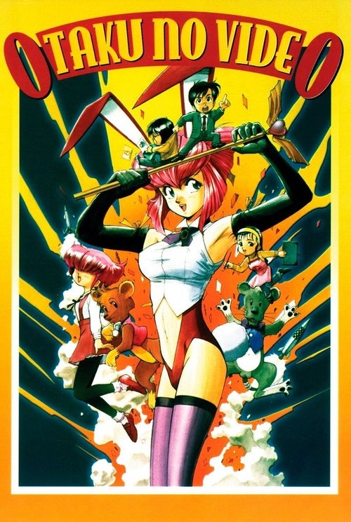 The poster features a dynamic anime-style scene with a central female character in a red outfit, surrounded by other characters in vibrant colors like orange, green, and blue. The background is filled with energetic rays of light, creating a lively and energetic atmosphere. The title "Otaku no Vi...
