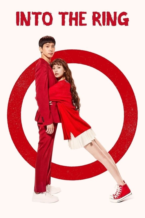 The poster features a man and woman in a vibrant red ensemble against a bold red circular background. The man stands confidently while the woman leans playfully, both exuding confidence and charm. The bold typography and striking colors create an energetic and engaging atmosphere that captures th...