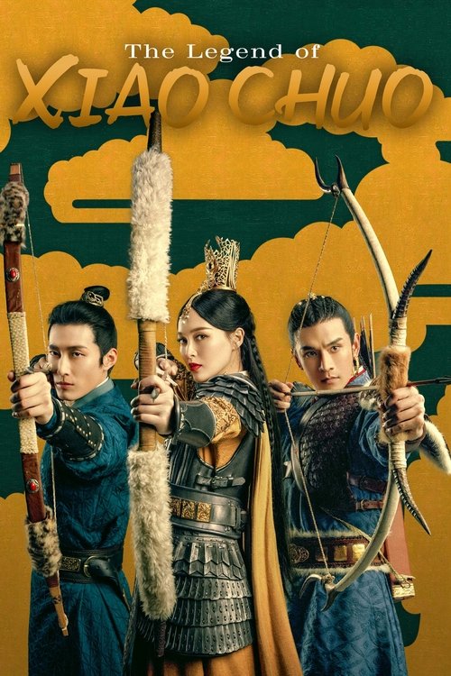 The poster features three ancient Chinese warriors in vibrant colors—blue, gold, and red—against a warm, golden background. They hold traditional weapons like bows and spears, exuding strength and readiness. The mood is heroic and epic, capturing the spirit of historical Chinese legends.