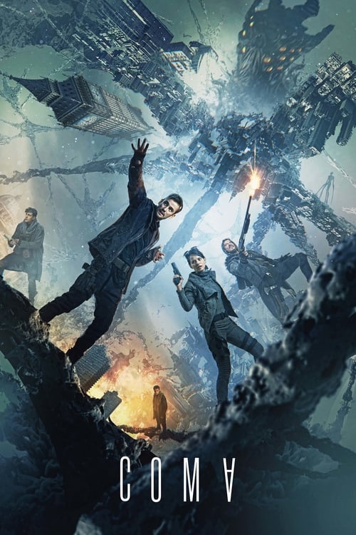 The poster depicts a dramatic scene with characters in mid-action against a backdrop of destruction and chaos. The colors are muted, dominated by blues, greys, and dark tones, creating a somber and intense atmosphere. The title "Coma" is prominently displayed at the bottom, emphasizing the film's...