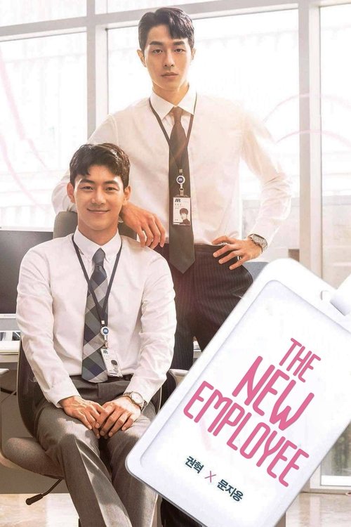 The poster features two men in a bright office setting, one seated and one standing behind him. The man in the foreground wears a white shirt and tie, while the standing man is dressed in a white shirt and tie. The background is a large window letting in natural light, creating a clean and profes...