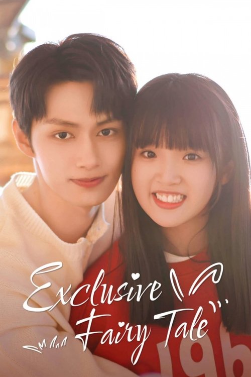 The poster features a young couple in warm, soft lighting, with the man leaning affectionately against the woman. Their joyful expressions and vibrant red and white clothing create a dreamy, romantic atmosphere. The title "Exclusive Fairy Tale" elegantly overlays the image, suggesting a magical a...