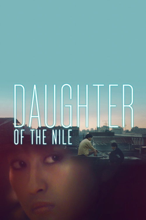 The poster features a woman's face in the foreground, with a serene Nile landscape in the background. The colors are muted, with a teal sky and warm sunset hues. The mood is contemplative and evocative of the story's themes.