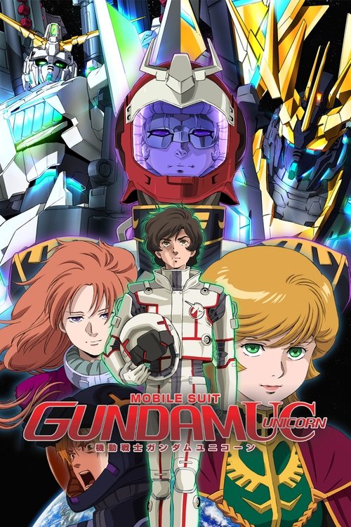 The poster features four animated characters in vibrant, dynamic poses against a backdrop of colorful, futuristic mechs. The mood is energetic and adventurous, with rich blues, greens, and golds dominating the scene. The title "GUNDAM" is prominently displayed in bold red letters at the bottom, e...