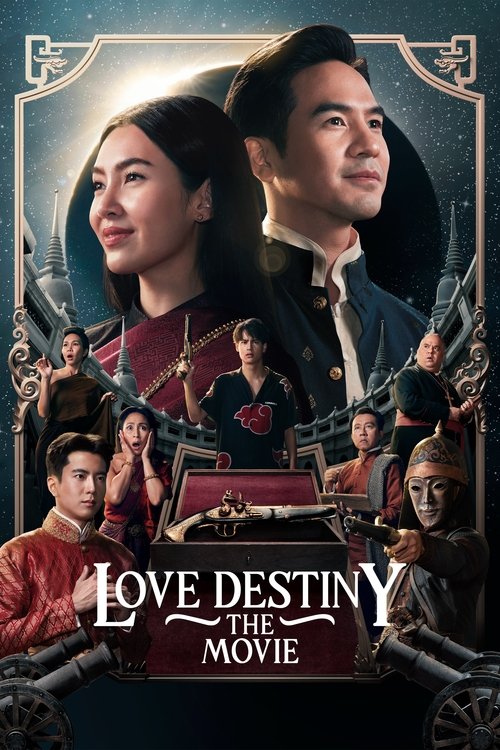 Love Destiny: The Movie poster