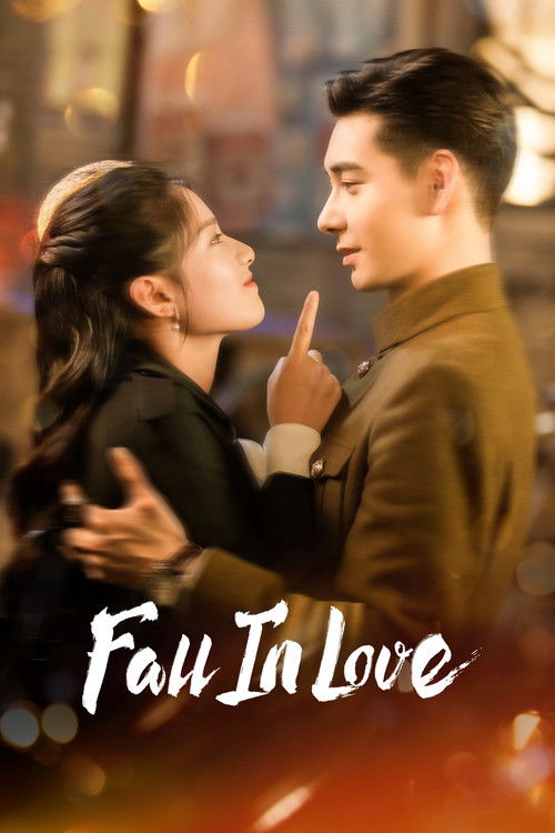 The poster captures a romantic moment between two characters, a woman in a black dress and a man in a brown jacket, both looking at each other with affection. The warm, golden lighting and soft bokeh background evoke a cozy, intimate atmosphere. The title "Fall In Love" is elegantly written in wh...