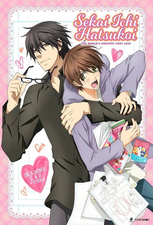 The poster features two anime-style characters in a romantic embrace, with one holding glasses and the other holding a book. The warm pink and purple hues create a dreamy, nostalgic atmosphere, suggesting a story of first love and youthful romance.