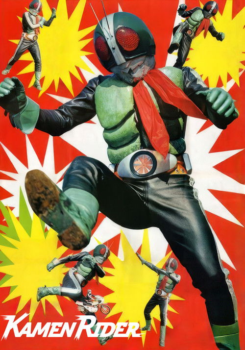 A dynamic action poster featuring Kamen Rider in mid-leap against a vibrant red background with explosive yellow bursts. The character's green suit and red scarf stand out, while smaller figures hover around him, suggesting movement and energy. The bold title "Kamen Rider" anchors the composition...