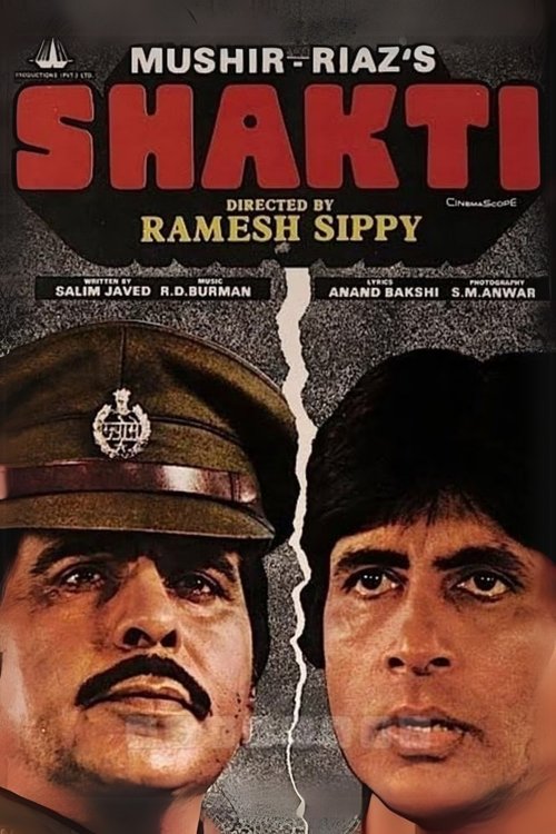 The poster features a dramatic split between two men, one in a military uniform and the other in casual attire, set against a dark background with bold red and black typography. The mood is intense and dramatic, suggesting a high-stakes action or thriller.