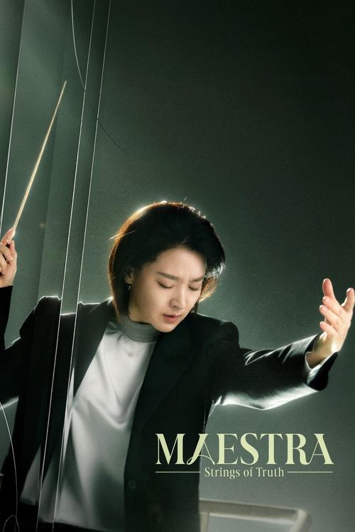 The poster features a woman in a black blazer and white shirt, playing an instrument with a focused expression. The dark background contrasts with the warm tones of her hair and the soft lighting. The title "Maestra: Strings of Truth" is prominently displayed at the bottom.