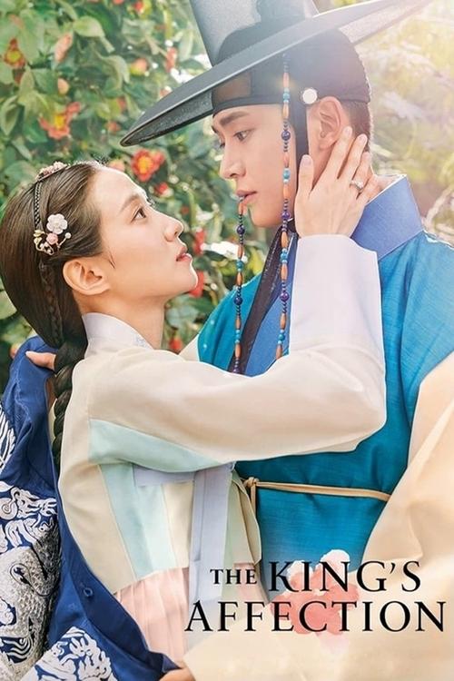 The poster features two characters in traditional Korean hanbok, one in a blue outfit and the other in white with a hat, gazing at each other with affection. The warm lighting and soft colors evoke a romantic and nostalgic mood, suggesting a story of deep emotional connection.