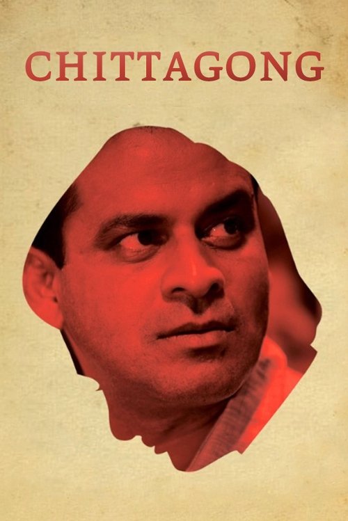 The poster features a striking portrait of a man with a red-tinted face, evoking a sense of mystery and intrigue. The bold red text at the top suggests a dramatic and intense narrative. The sepia-toned background adds a vintage feel, enhancing the film's atmospheric and suspenseful tone.