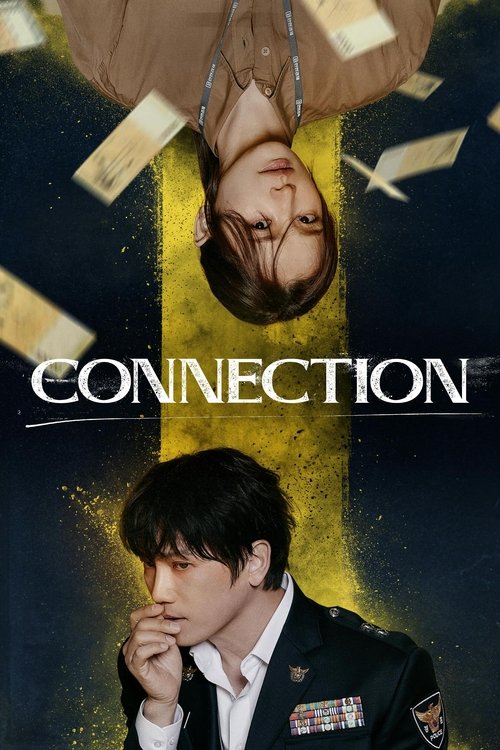 The poster features a woman suspended above a man in a military uniform, with money falling around them. The golden vertical banner behind them adds to the dramatic atmosphere, while the dark background enhances the mysterious and suspenseful mood.