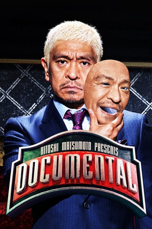 The poster features two men in formal suits against a dark, textured background. The man on the left has white hair and a stern expression, while the man on the right has a more relaxed demeanor with a playful smile. The title "Documental" is prominently displayed in bold, red and green lettering...