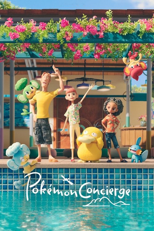 This vibrant poster features four Pokémon characters enjoying a sunny day by a sparkling pool. The cheerful atmosphere is enhanced by colorful flowers and bright sunlight, creating a lively and inviting mood.