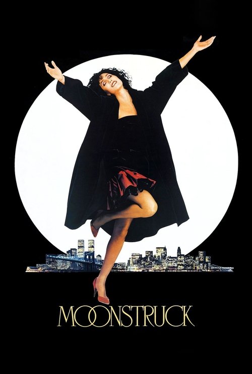 A glamorous woman in a black dress dances joyfully against a stark white moon, with a city skyline at her feet. The poster exudes a dreamy, romantic mood with bold black and red accents.