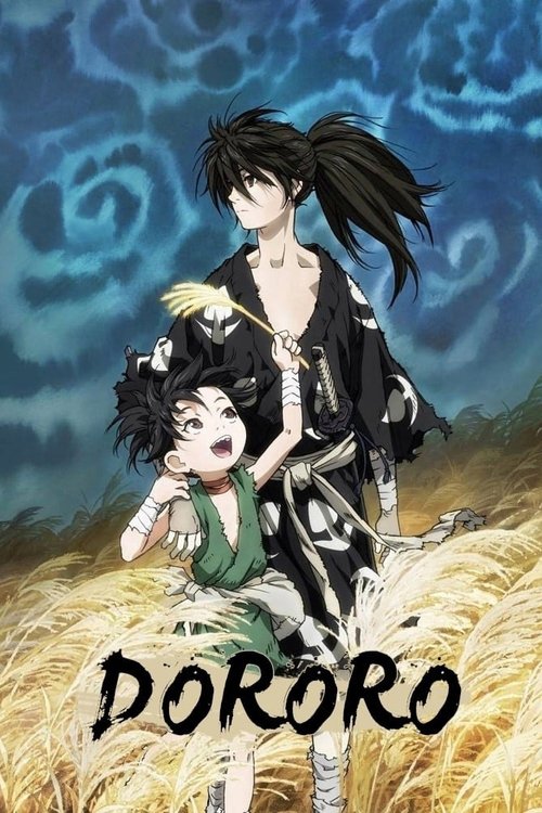 This poster features a dramatic scene with a young girl in a green outfit and a boy in black, set against a swirling blue sky. The golden grassy foreground adds warmth, while the title "DORORO" is prominently displayed at the bottom. The mood is adventurous and mysterious, capturing the essence o...