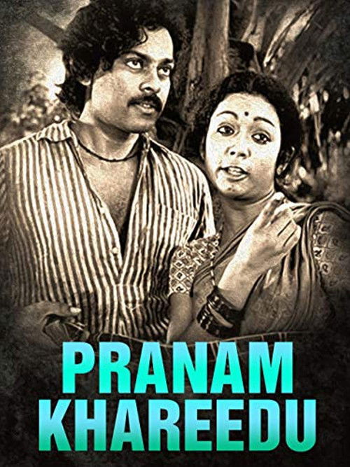 The poster features a sepia-toned image of two characters in a dramatic pose, with one man in a striped shirt and a woman in a patterned dress. The title "PRANAM KHAREEDU" is prominently displayed in bold, teal letters at the bottom, suggesting a Bollywood film. The mood is intense and cinematic,...