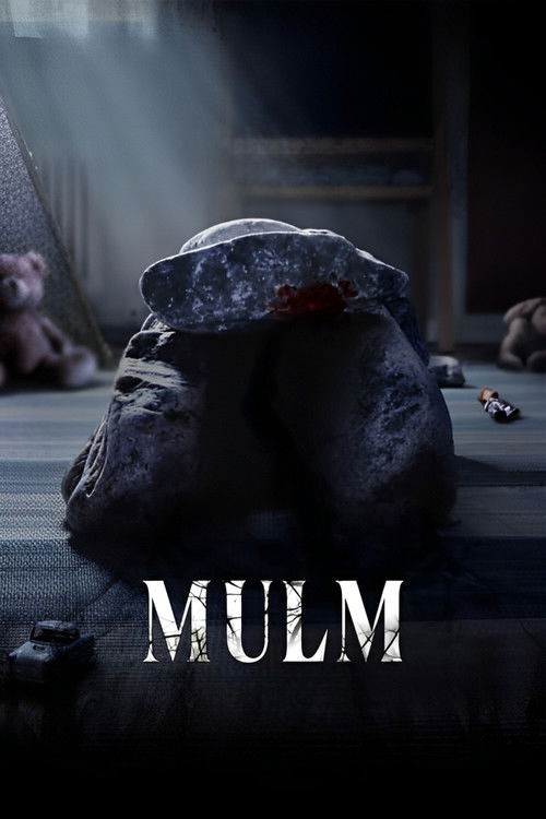 Mulm poster