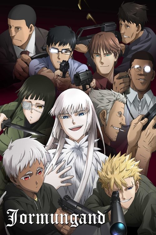 This poster features a dynamic group of characters from the TV show "Jormungand," with vibrant colors and dramatic expressions. The central figure stands out with white hair and a confident demeanor, while others display intense emotions and action-ready poses. The dark background enhances the mo...