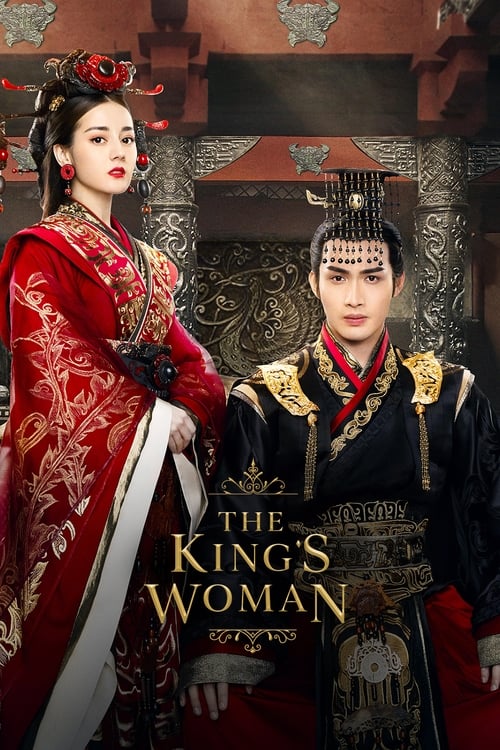 The poster features two elegantly dressed women in traditional Chinese attire, exuding a regal and romantic atmosphere. The woman on the left wears a vibrant red gown with intricate embroidery, while the woman on the right dons a black and gold ensemble. The background suggests an ancient palace ...