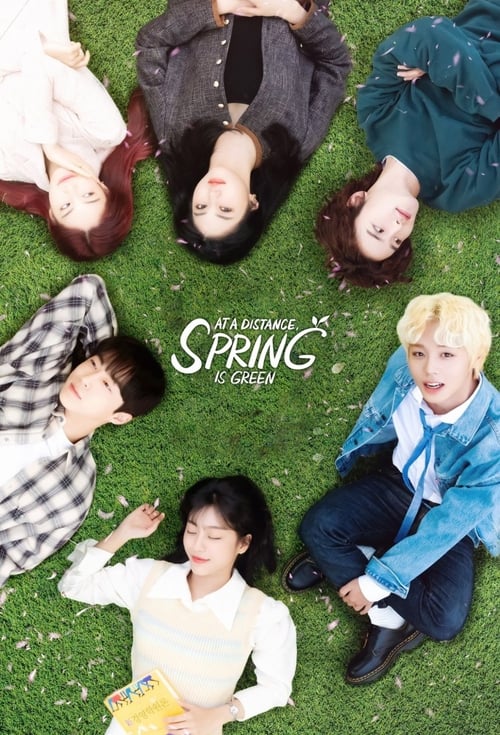 The poster features seven young people lying on a grassy field, each wearing colorful clothing that reflects their personalities. The playful and relaxed mood is captured with their casual poses and vibrant colors, creating a cheerful and inviting atmosphere.