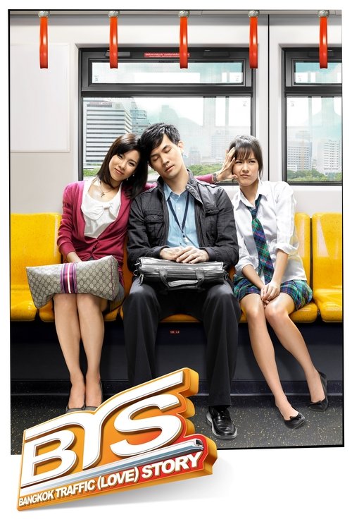 The poster features three young people on a yellow subway bench, exuding youthful energy and camaraderie. Bold red and white branding dominates the bottom, with the title "BIS" prominently displayed. The overall mood is vibrant and dynamic, capturing the essence of Bangkok's lively atmosphere.